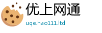 管家婆中特王中王以7777788888管家婆王中王佛祖天书